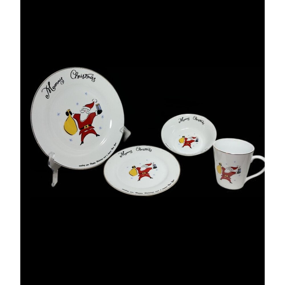 Merry Brite 4 Piece Porcelain Dinnerware Set Santa Claus Pattern,  Vintage